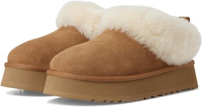 Ukhjggg Women's Tazzelle Slipper