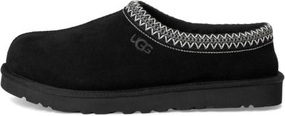 Ukhjggg Men's Tasman II Slipper