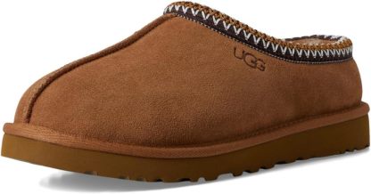 Ukhjggg Men's Tasman II Slipper