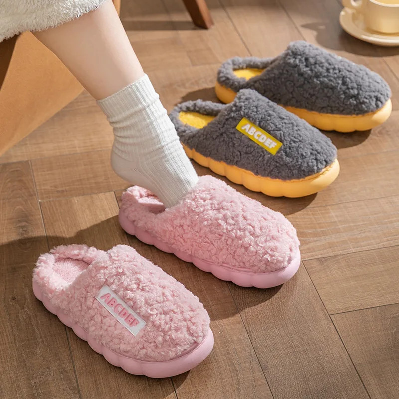 Women Plush Slippers Soft Plush Cotton Slippers Shoes Fashion Color Contrast Non-Slip Floor Indoor Flop Flip Bedroom Warm Winter