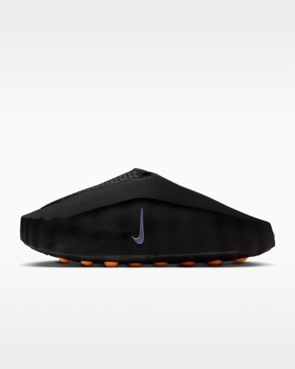 Nike Mind 001