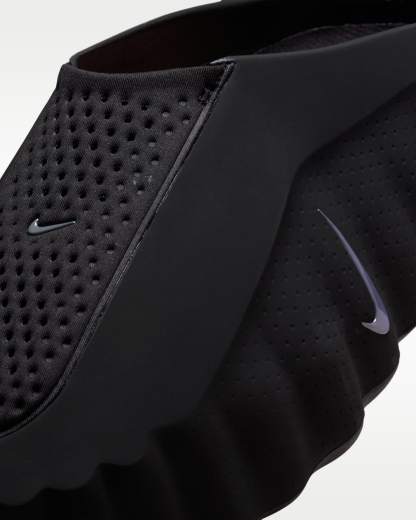 Nike Mind 001