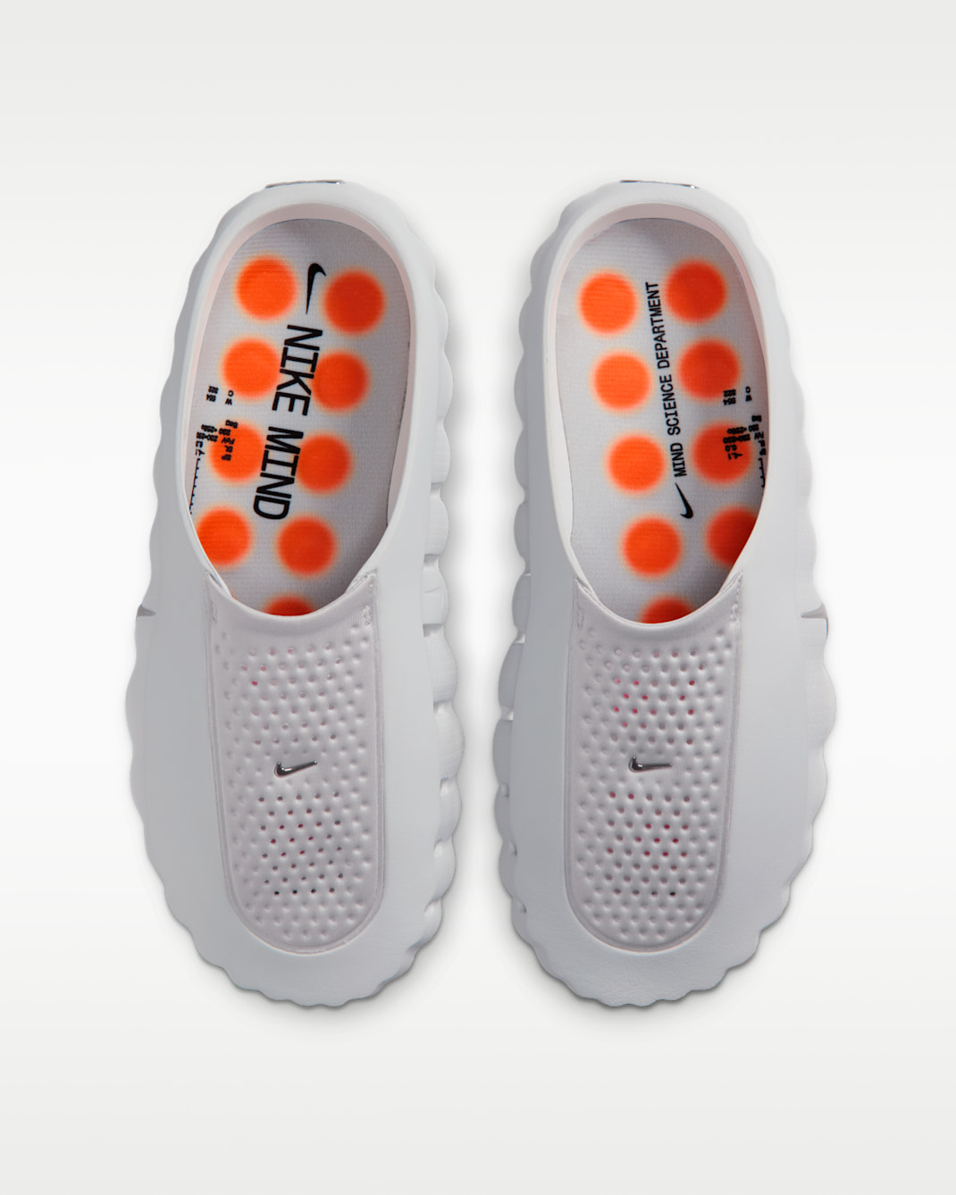 Nike Mind 001