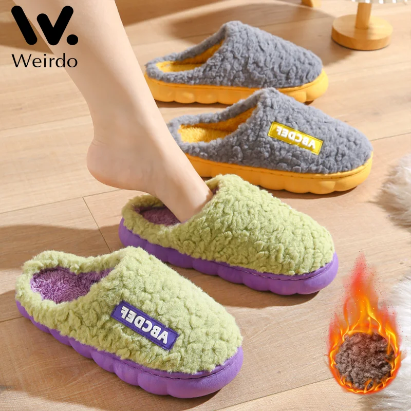Women Plush Slippers Soft Plush Cotton Slippers Shoes Fashion Color Contrast Non-Slip Floor Indoor Flop Flip Bedroom Warm Winter