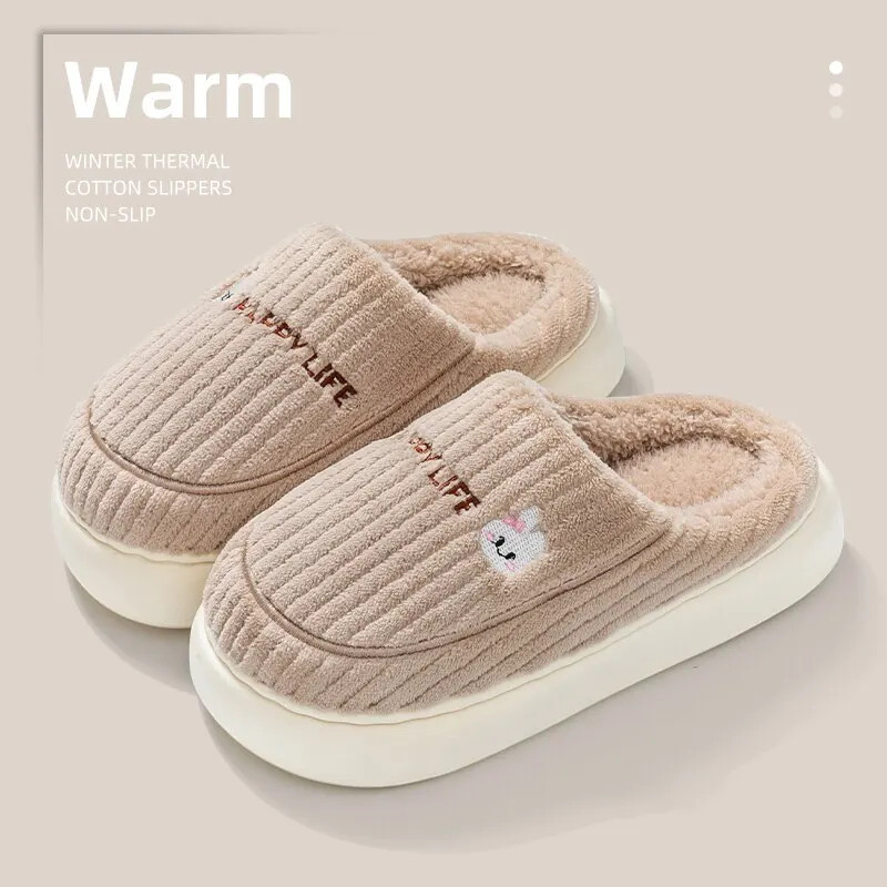 New Cotton Slippers For Women's Winter Indoor Home Fur Slippers With Thick Sole And Anti Slip Winter Style For Home Use(MTX2314)