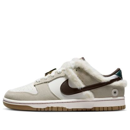 (WMNS) Nkhjgike Dunk Low 'Mink And Jewels' FB1859-121