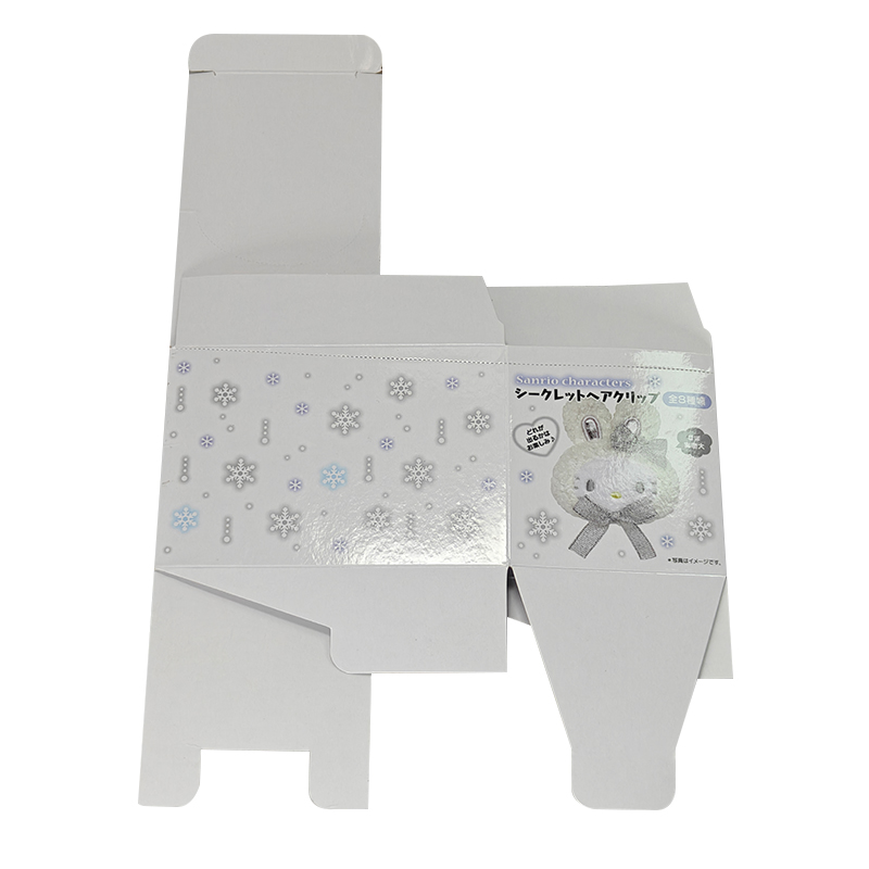 Custom Lock - bottom Box