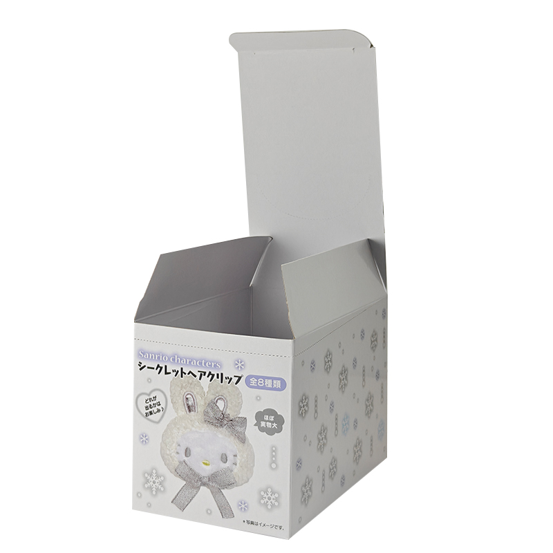 Custom Lock - bottom Box