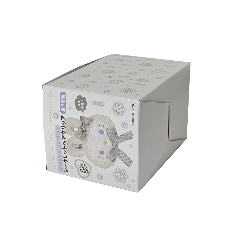 Custom Lock - bottom Box