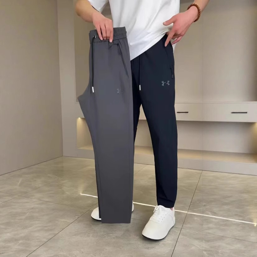 👖❄️Ultra Stretch - Unisex Trousers UA❄️