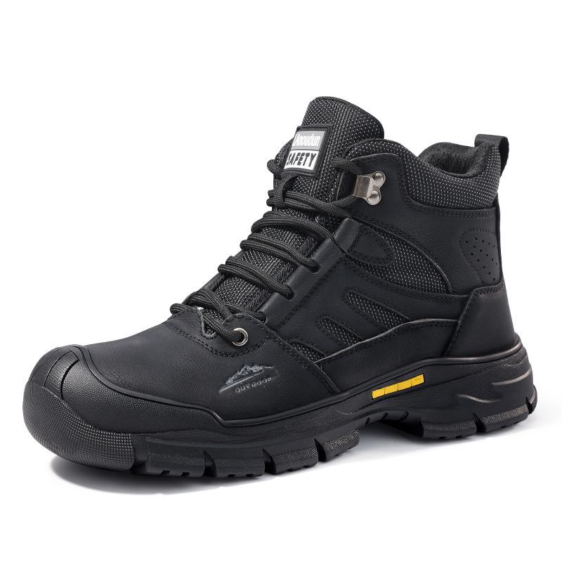 Outdoor labor protection shoes（Waterproof and puncture-proof）