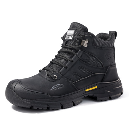 Outdoor labor protection shoes（Waterproof and puncture-proof）