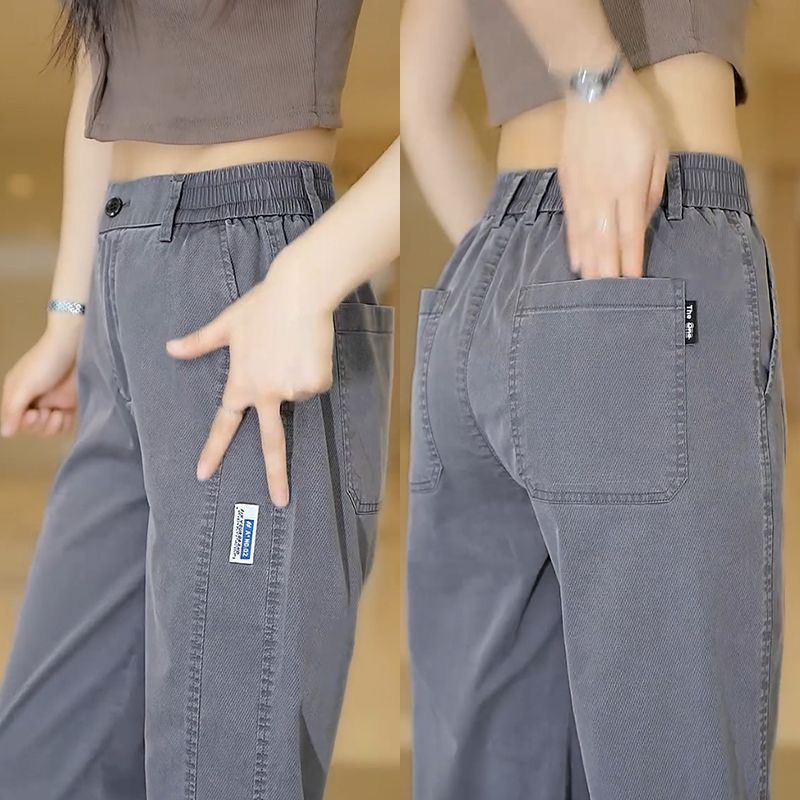 New Men's Casual Pants