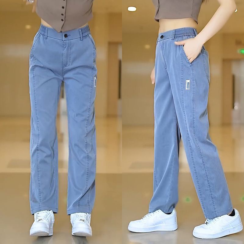 New Men's Casual Pants