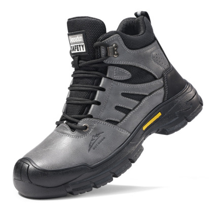 Outdoor labor protection shoes（Waterproof and puncture-proof）