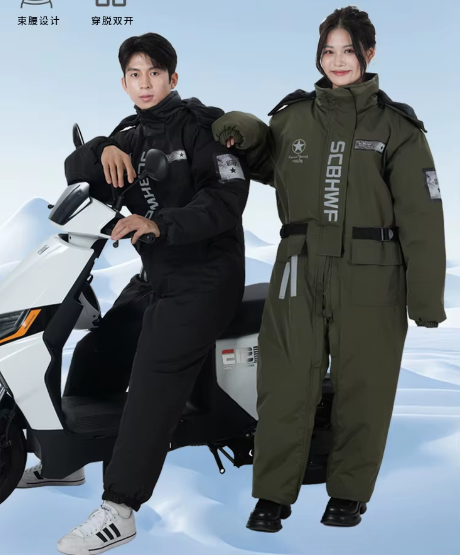 Winter Waterproof Windproof Ski & Riding Suit