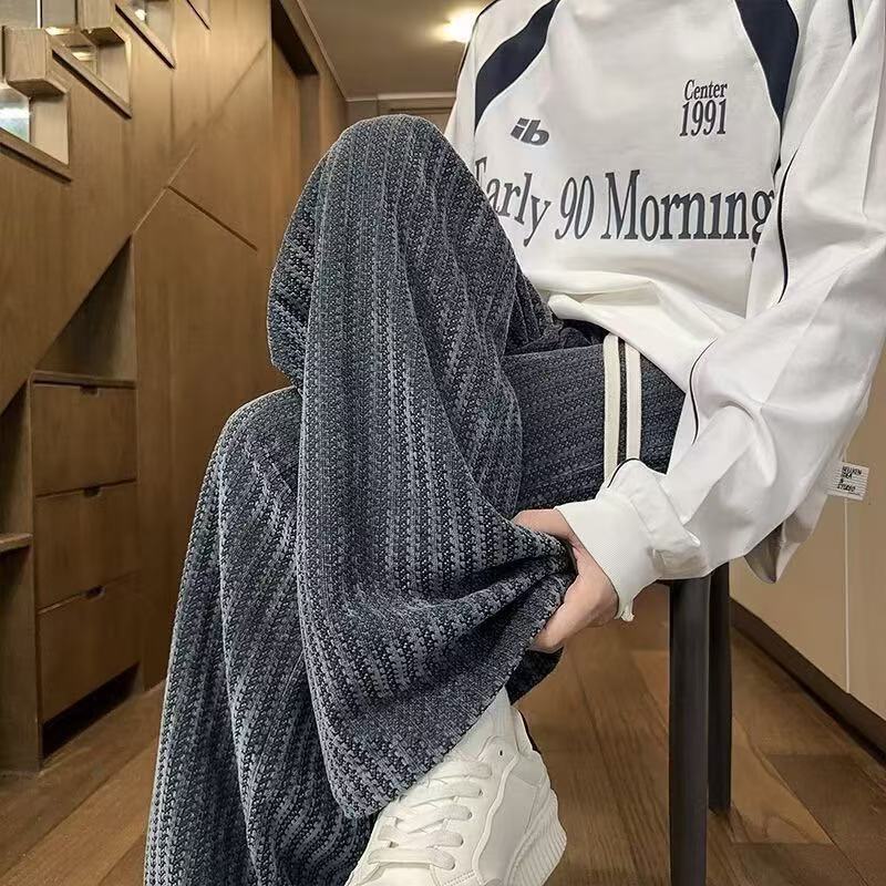 🔥New Striped Knit Loose Straight-Leg Pants