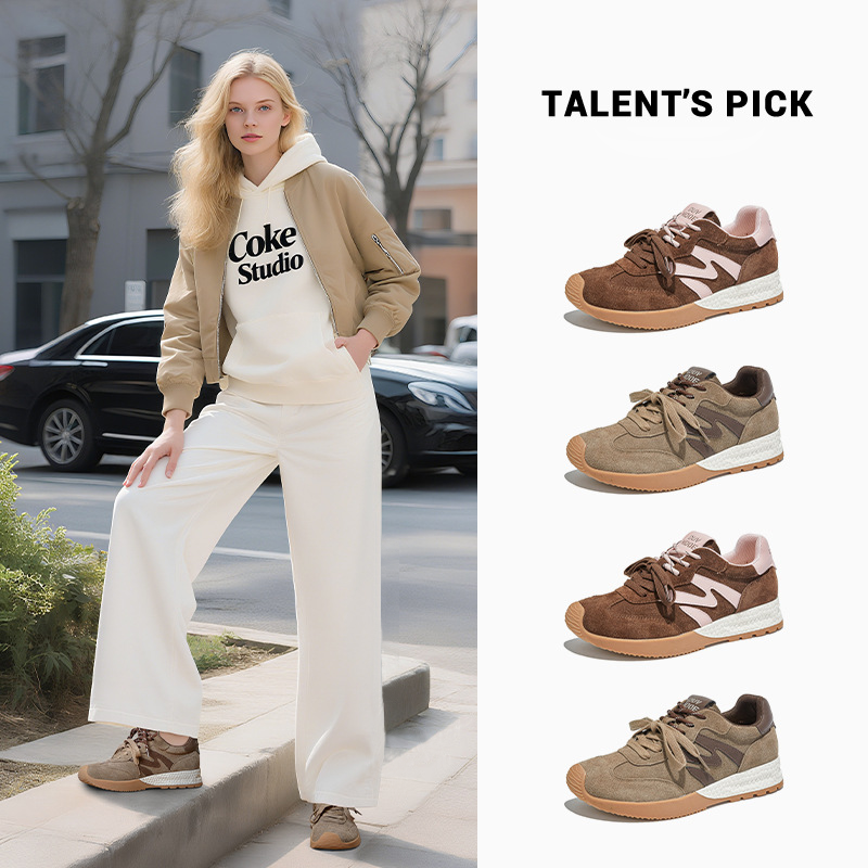 ✨ Vintage German Trainer | Retro Chic Sneakers 👟