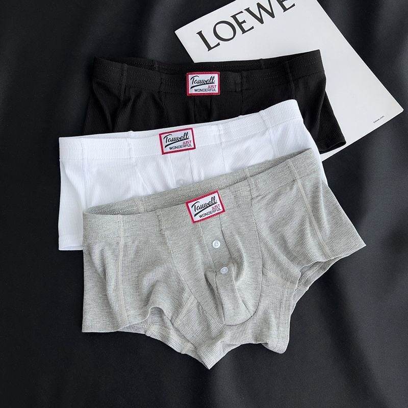 Men's Ribbed Boxer Briefs - Breathable Cotton Solid Color Underwear Set