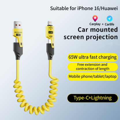 🔥New Year Promotion 50% OFF🔥4 in 1 Spring Fast Charging Cable