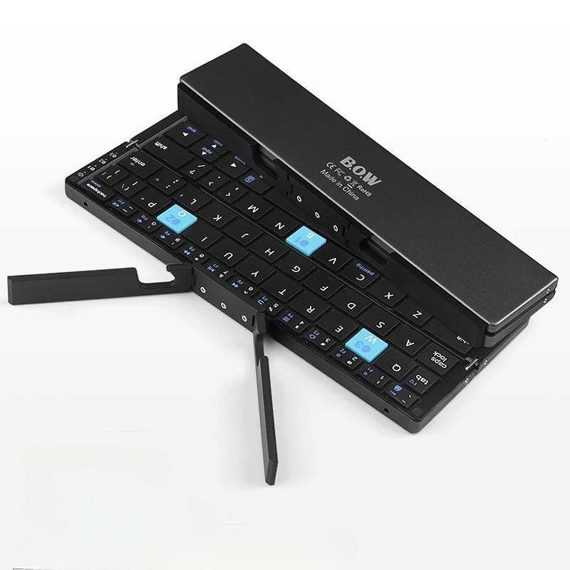 Aluminum Alloy Portable Bluetooth Keyboard