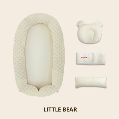 "Bed within a bed, bionic bed for newborns, portable baby bed for outdoor use, bassinet, baby soothing bed, portable, suitable for summer"