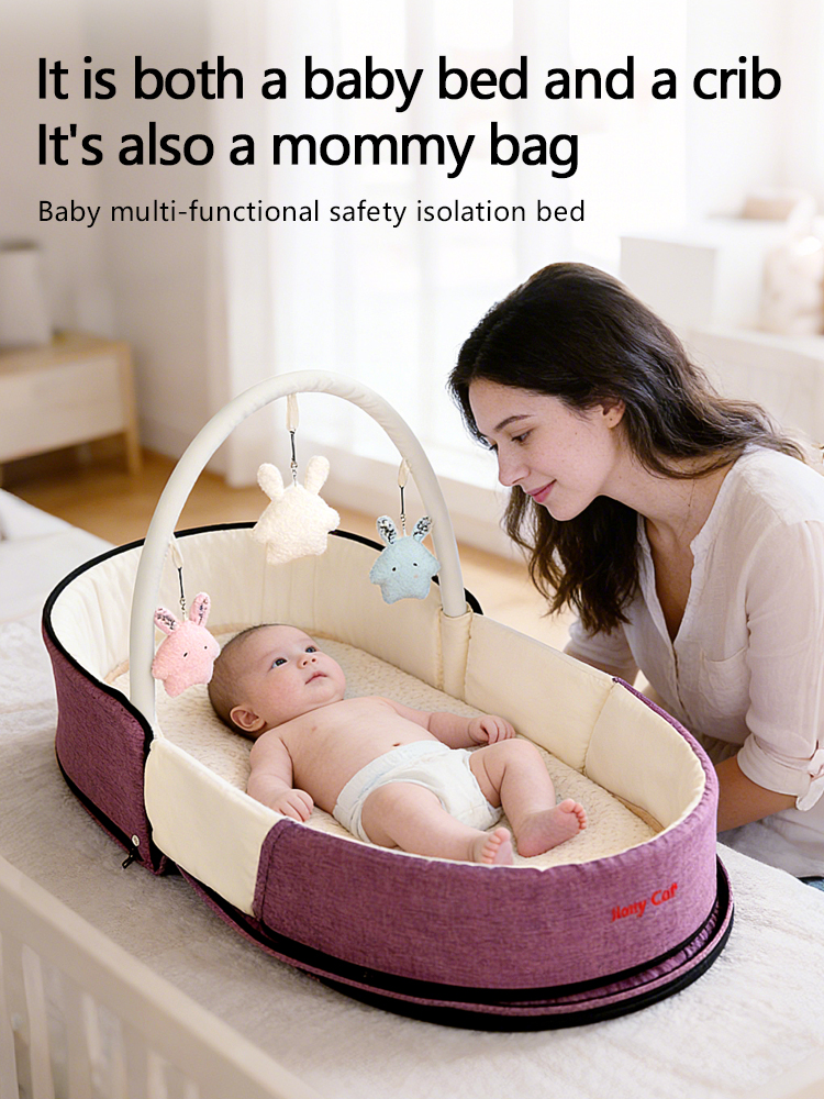 "Crib bed with anti-pressure, portable backpack, multi-functional folding, ideal for newborns to sleep, bed in bed, summer"