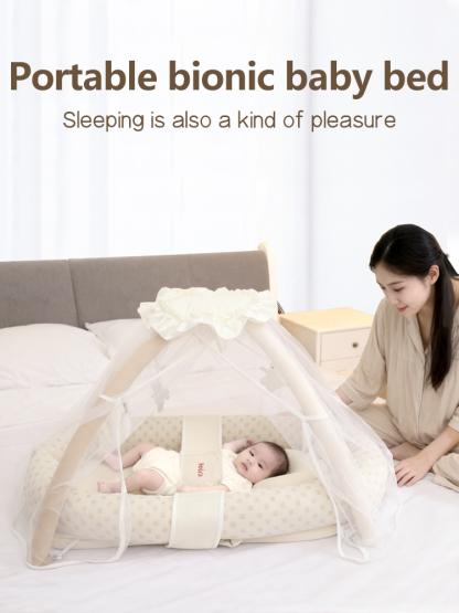 "Bed within a bed, bionic bed for newborns, portable baby bed for outdoor use, bassinet, baby soothing bed, portable, suitable for summer"