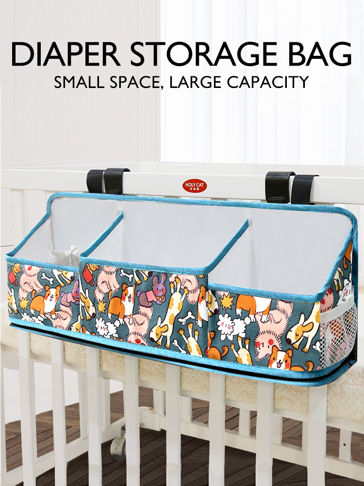 Baby bed storage hanging bag, diaper and wet wipes storage bag, fence hanging bag, storage bag, baby bedside hanging basket