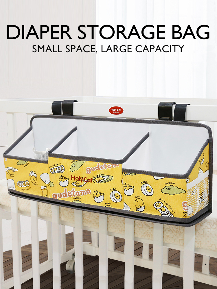 Baby bed storage hanging bag, diaper and wet wipes storage bag, fence hanging bag, hanging basket, bedside baby storage bag, winter