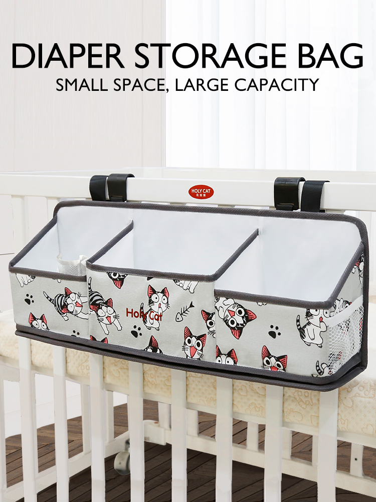 Baby bed storage hanging bag, diaper and wet wipes storage bag, bed rail hanging bag, hanging basket, bedside storage bag, baby autumn