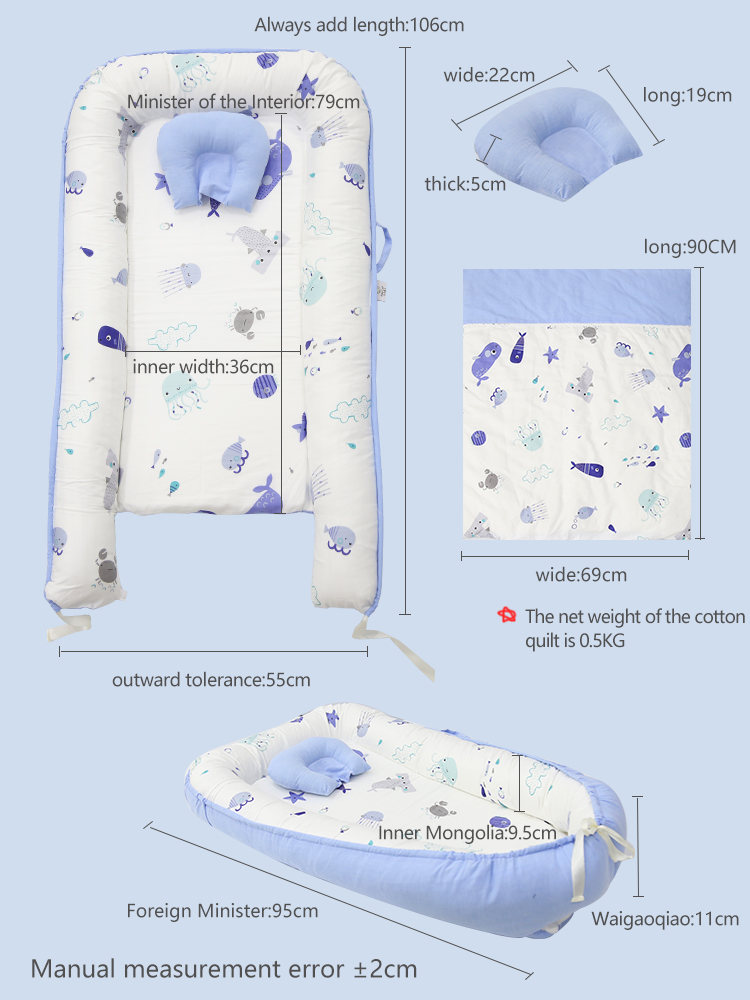 Portable baby washable bed, bionic bed, multi-functional newborn bed, foldable for outdoor use