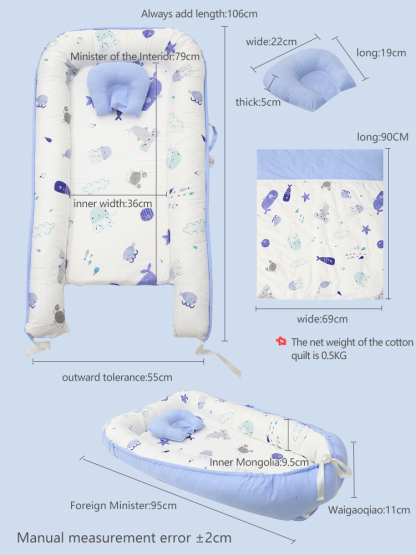 Portable baby washable bed, bionic bed, multi-functional newborn bed, foldable for outdoor use