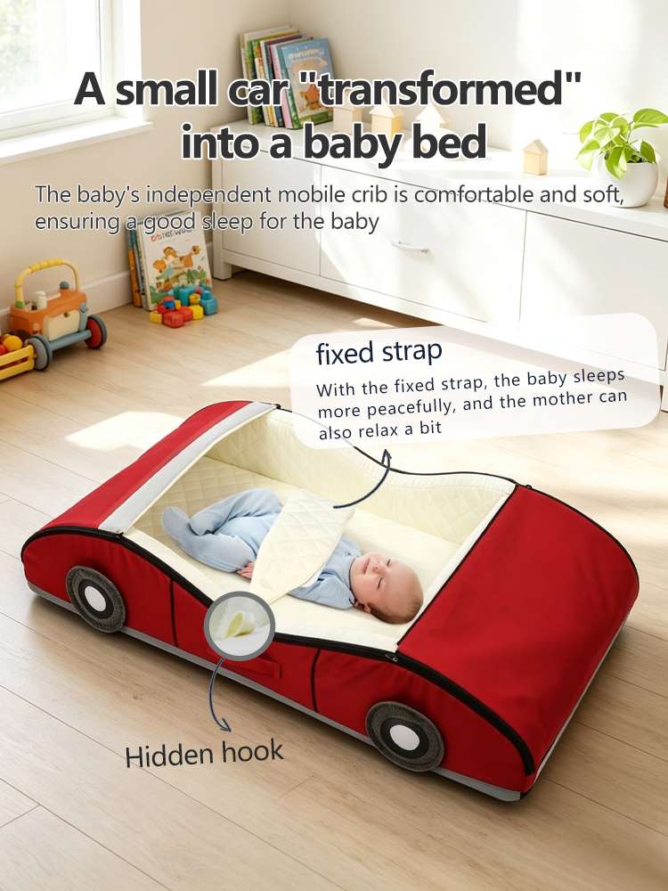 Baby bed, portable camping bed, cartoon bed, inner bed, sleeping pad, children's travel bed, removable and washable car bed