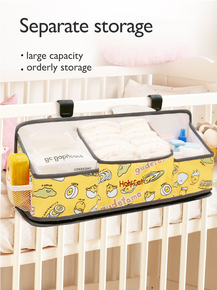 Baby bed storage hanging bag, diaper and wet wipes storage bag, fence hanging bag, hanging basket, bedside baby storage bag, winter