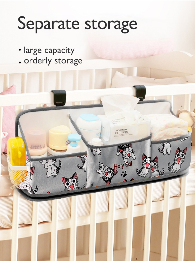Baby bed storage hanging bag, diaper and wet wipes storage bag, bed rail hanging bag, hanging basket, bedside storage bag, baby autumn