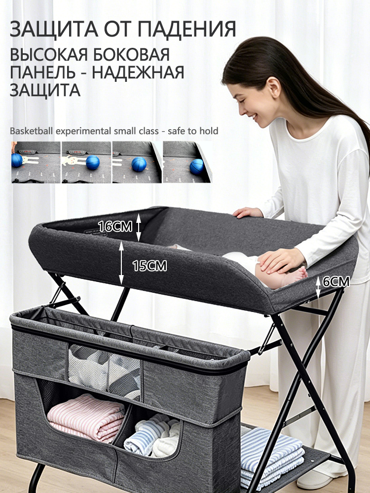 Baby diaper changing table, nursing table, touching table, newborn baby bathing table, diaper changing