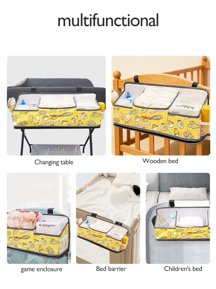 Baby bed storage hanging bag, diaper and wet wipes storage bag, fence hanging bag, hanging basket, bedside baby storage bag, winter