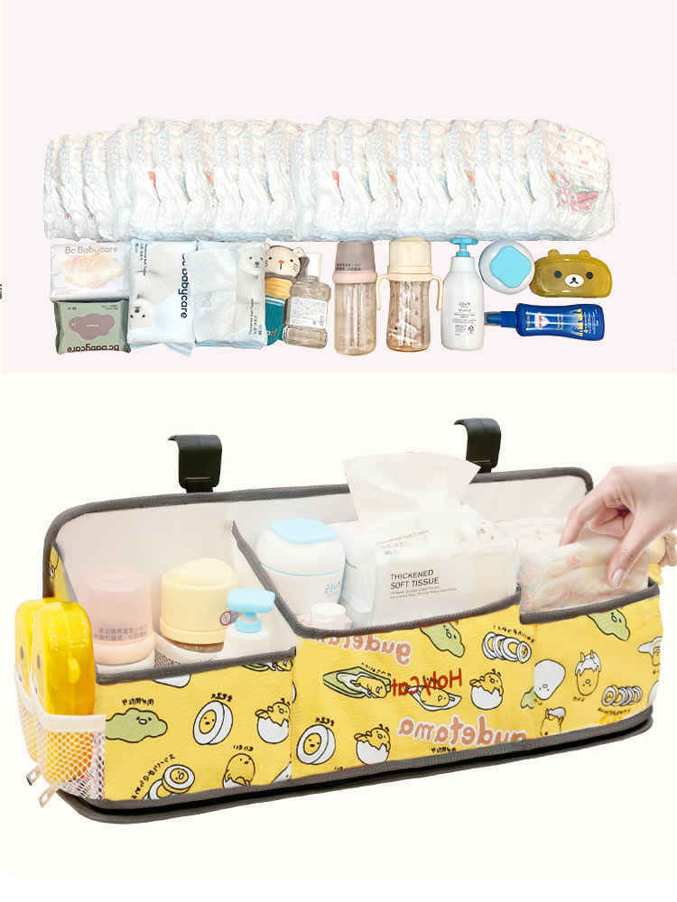 Baby bed storage hanging bag, diaper and wet wipes storage bag, fence hanging bag, hanging basket, bedside baby storage bag, winter