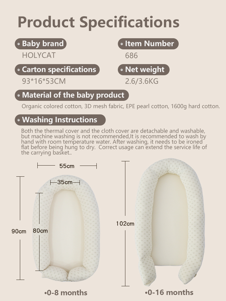 "Bed within a bed, bionic bed for newborns, portable baby bed for outdoor use, bassinet, baby soothing bed, portable, suitable for summer"
