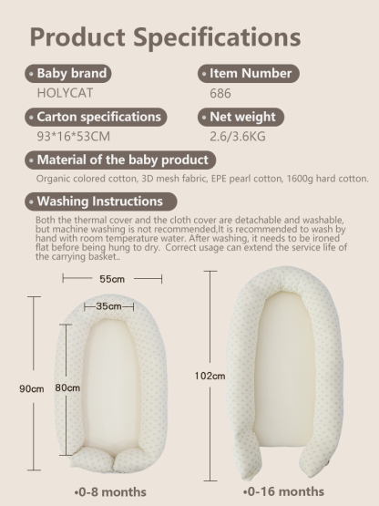 "Bed within a bed, bionic bed for newborns, portable baby bed for outdoor use, bassinet, baby soothing bed, portable, suitable for summer"