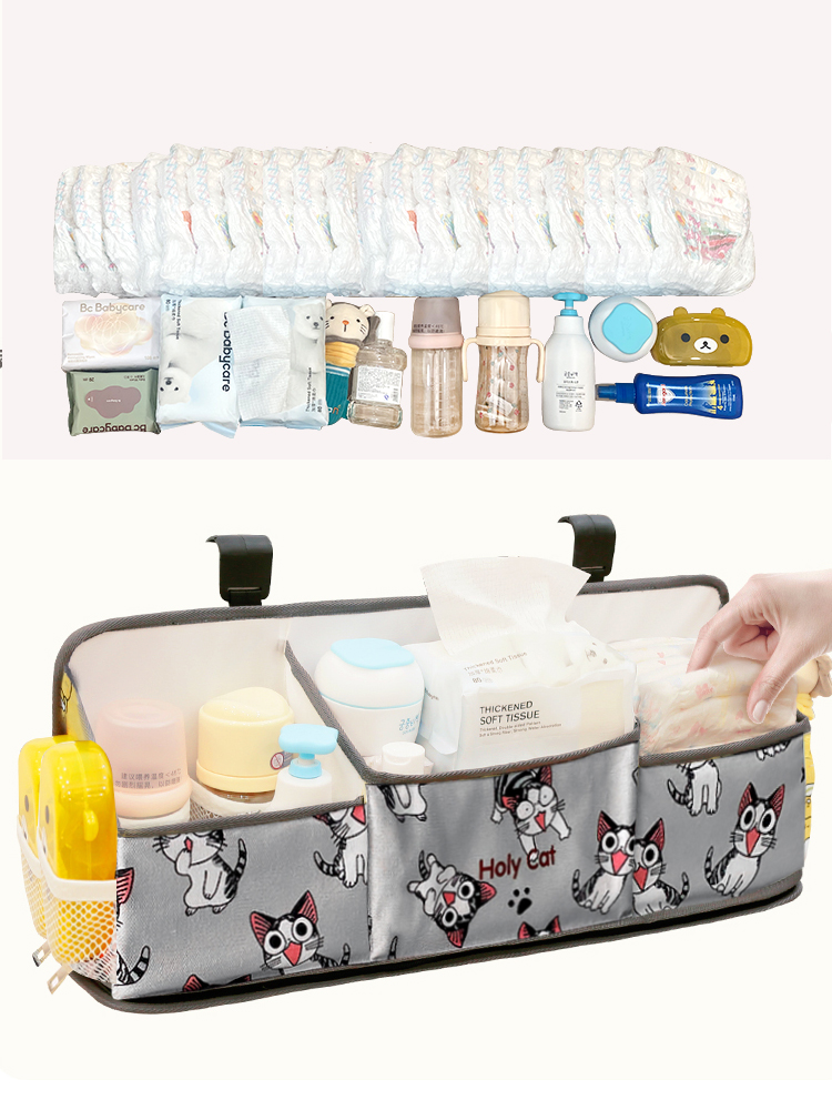 Baby bed storage hanging bag, diaper and wet wipes storage bag, bed rail hanging bag, hanging basket, bedside storage bag, baby autumn