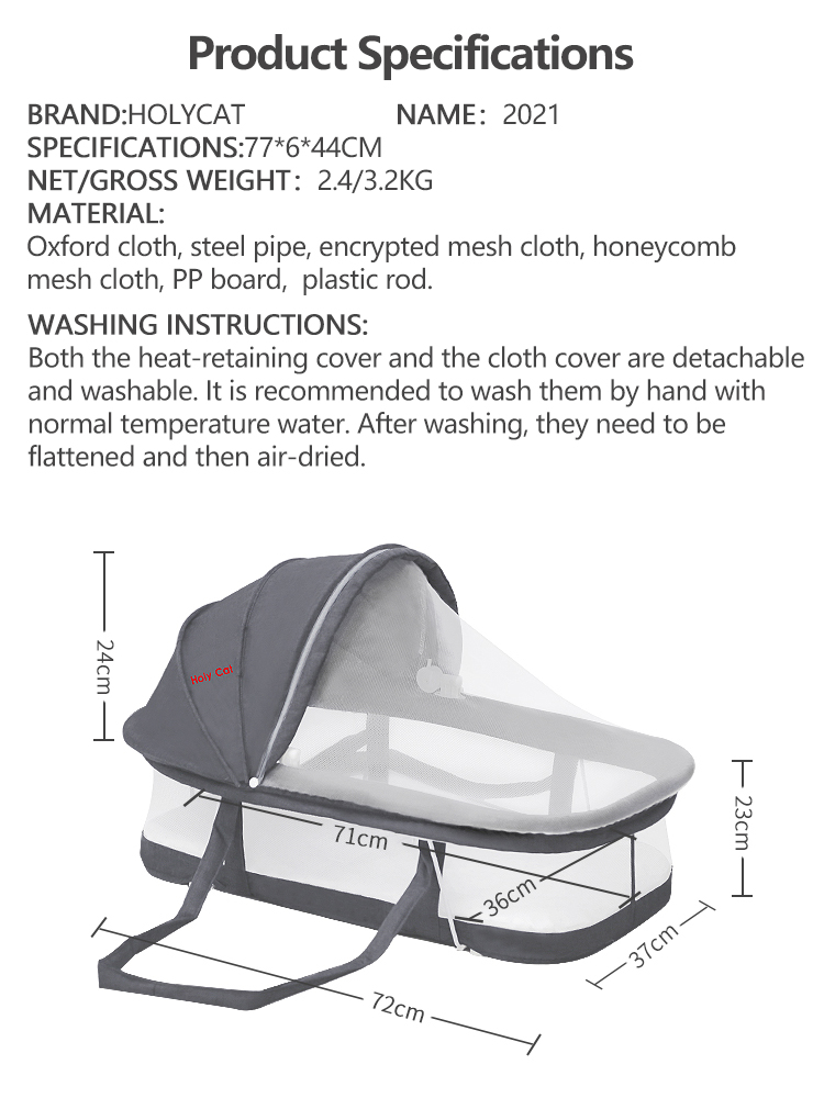 Baby car carrier, portable and foldable, safe sleeping basket for newborns in summer