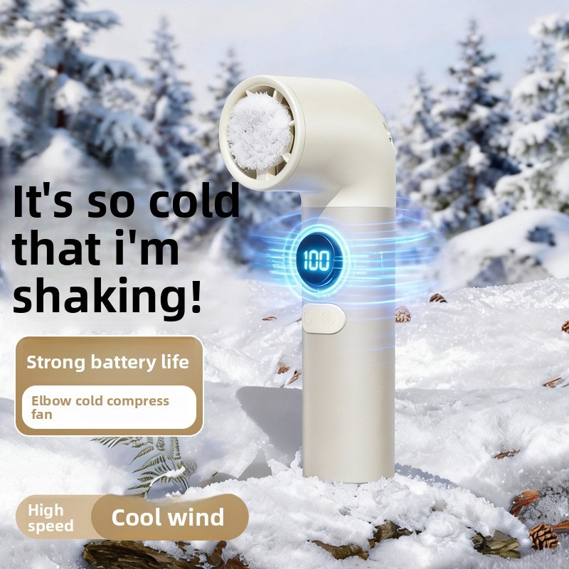 New cross-border outdoor superconducting refrigeration curved tube handheld fan, portable USB digital display ultra-high-speed fan