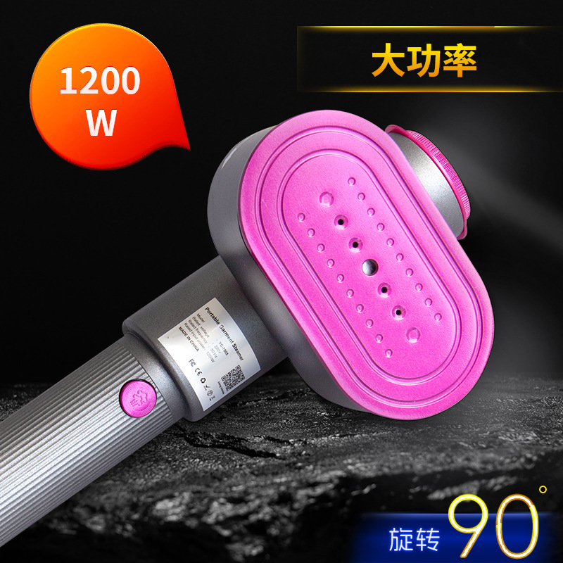 Handheld steam garment steamer, small household travel multi-function ironing machine, digital display dry and wet ironing electric iron