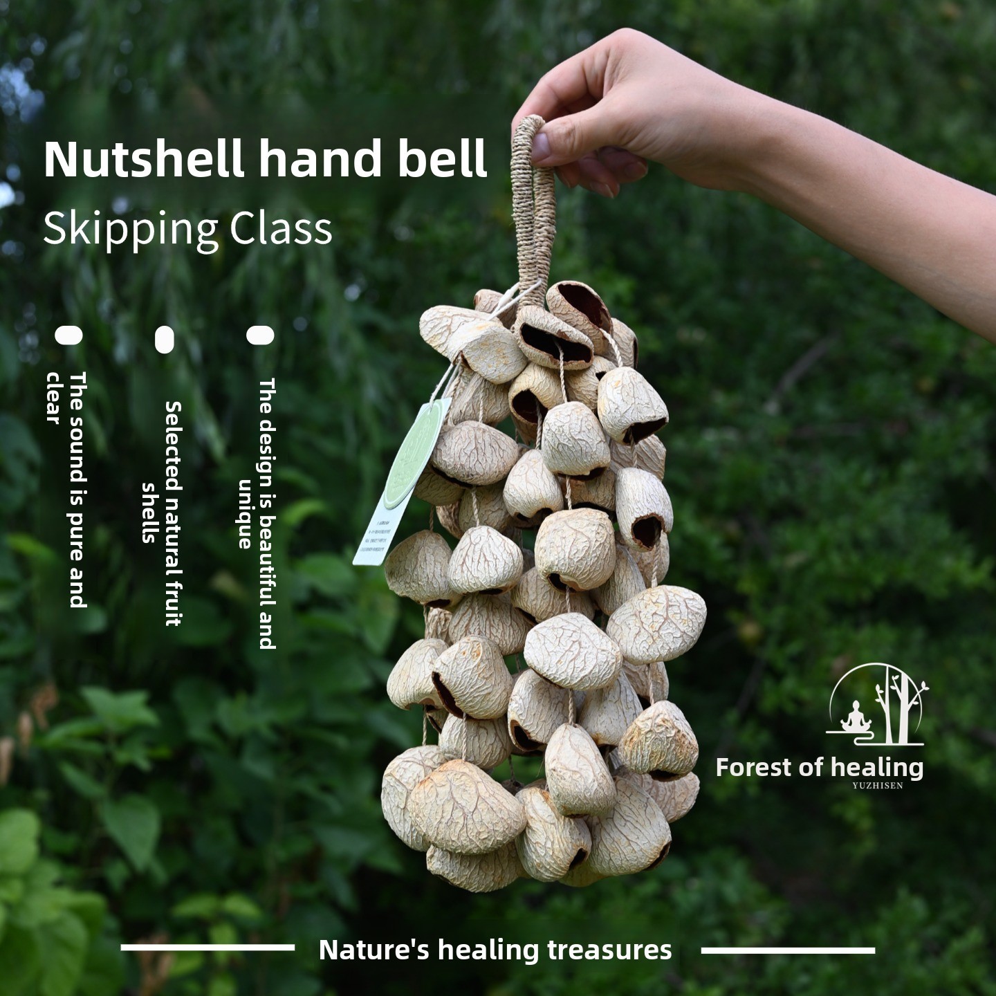 Natural Fruit Shell Wind Handbell