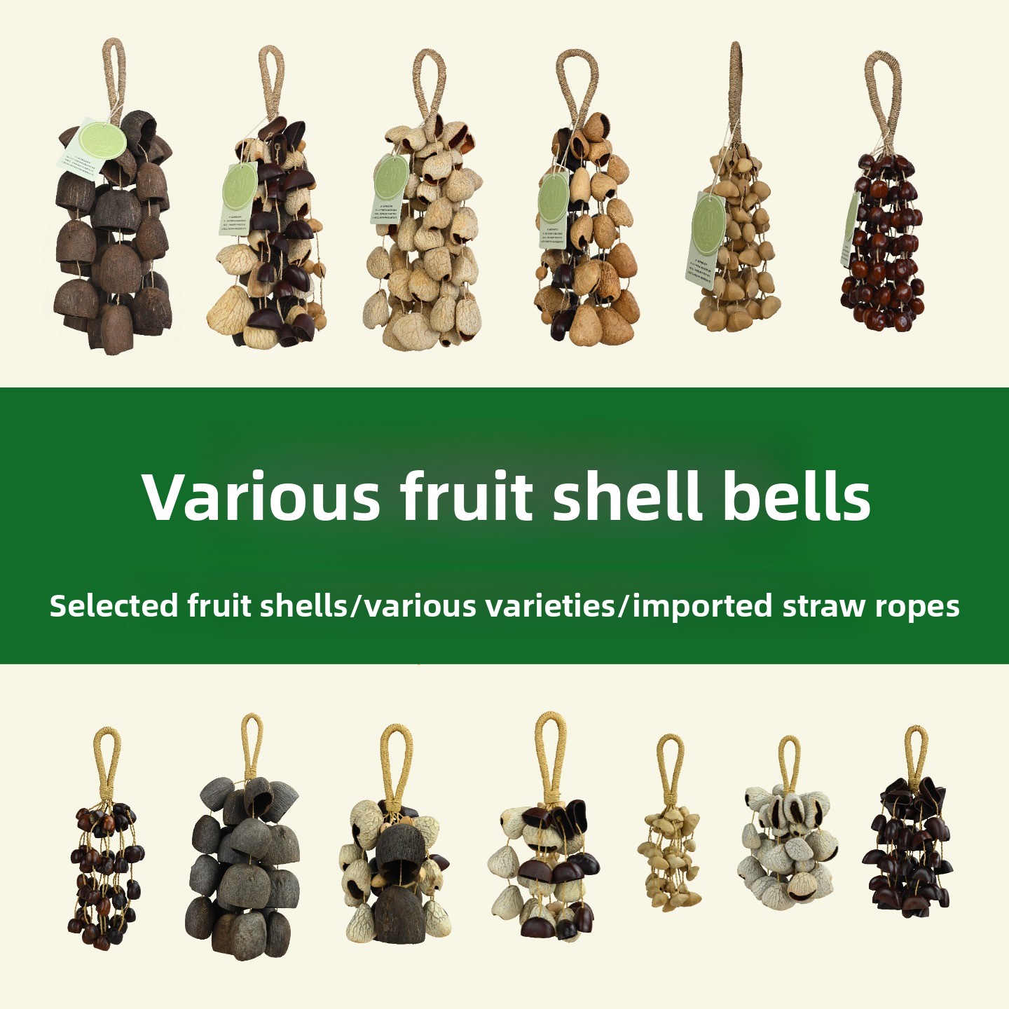 Natural Fruit Shell Wind Handbell