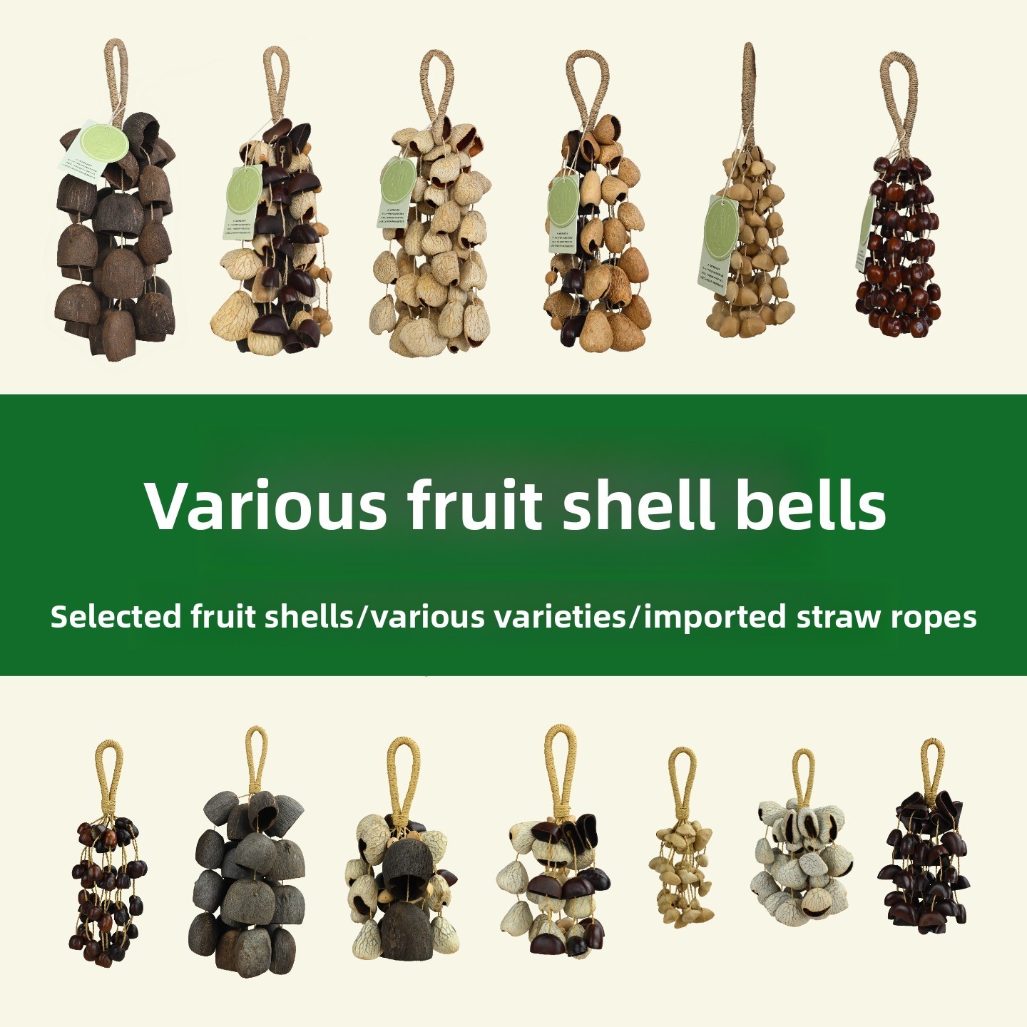 Natural Fruit Shell Wind Handbell