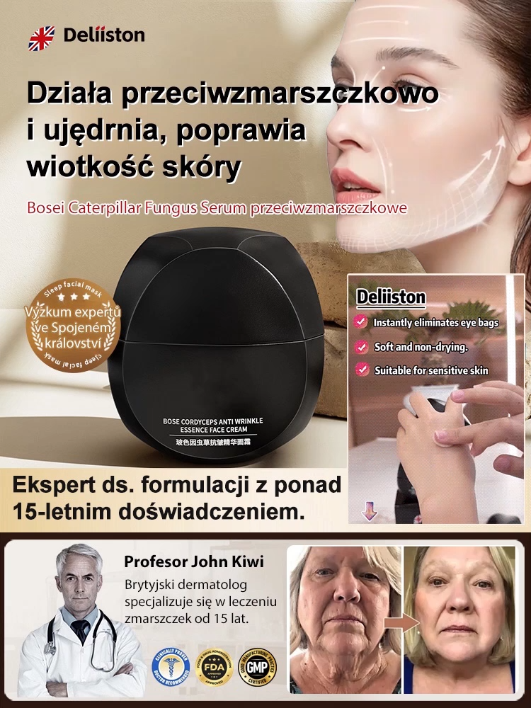 Krem do twarzy przeciwzmarszczkowy.