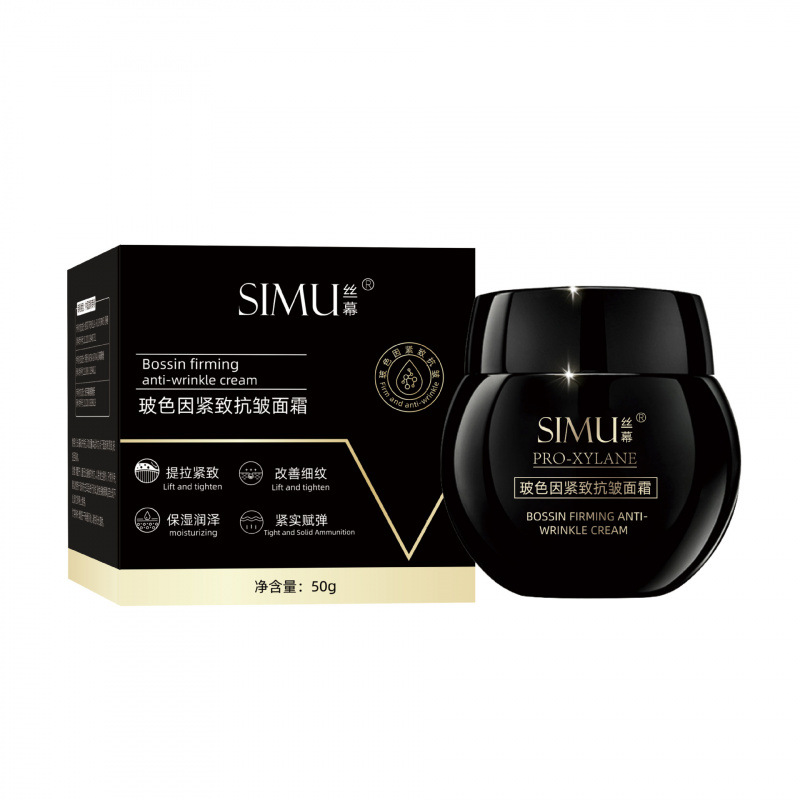 Krem do twarzy przeciwzmarszczkowy.